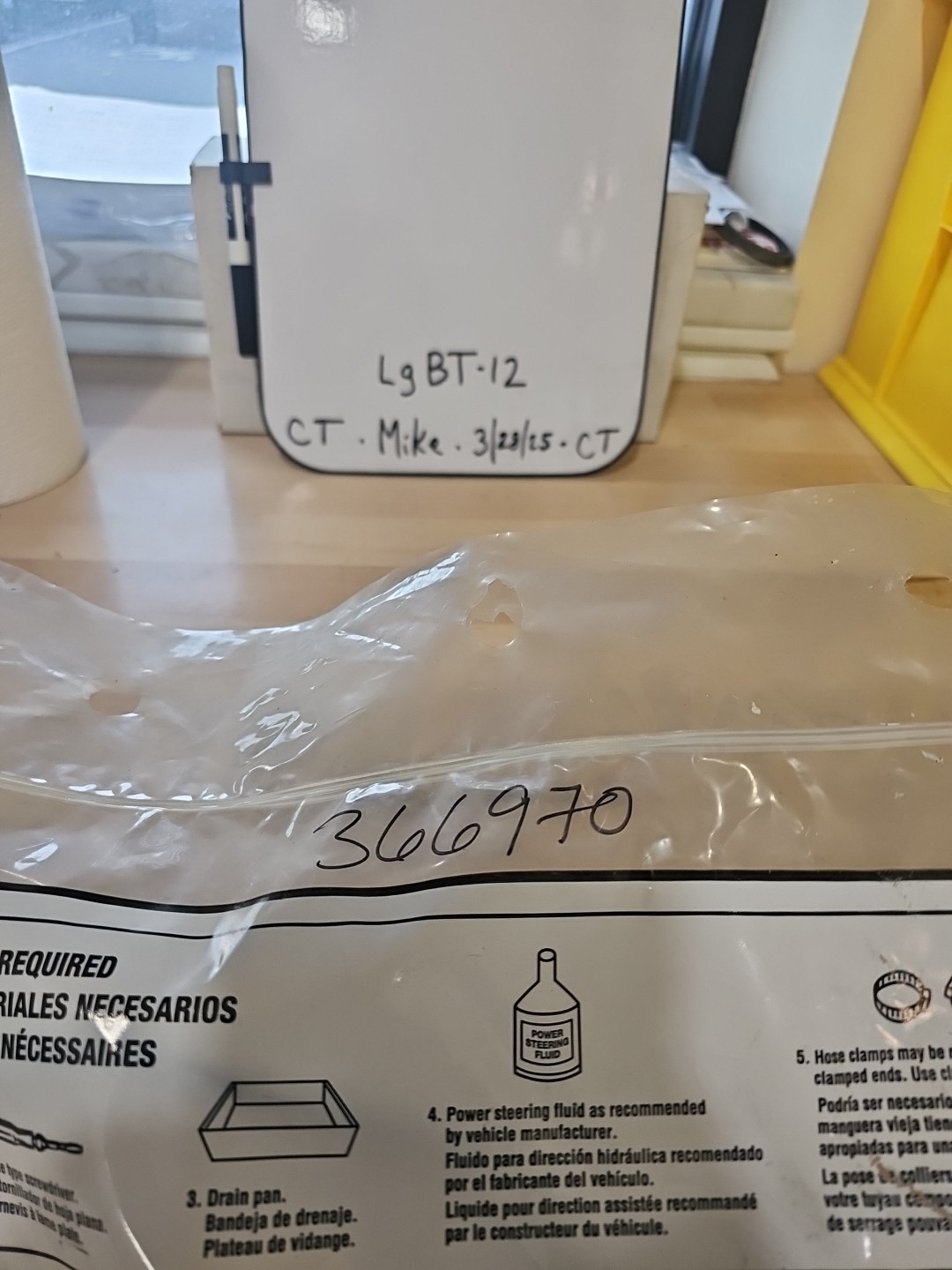 36697 GATES POWER STEERING HOSE ASSY TOWN & COUNTRY LEBARON NEW YORKER 366970 - Image 3