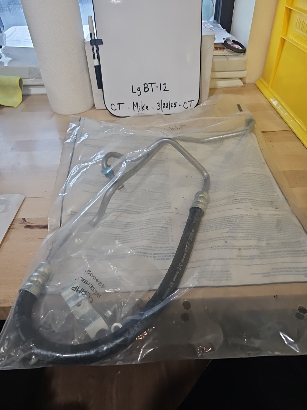 36697 GATES POWER STEERING HOSE ASSY TOWN & COUNTRY LEBARON NEW YORKER 366970 - Image 4