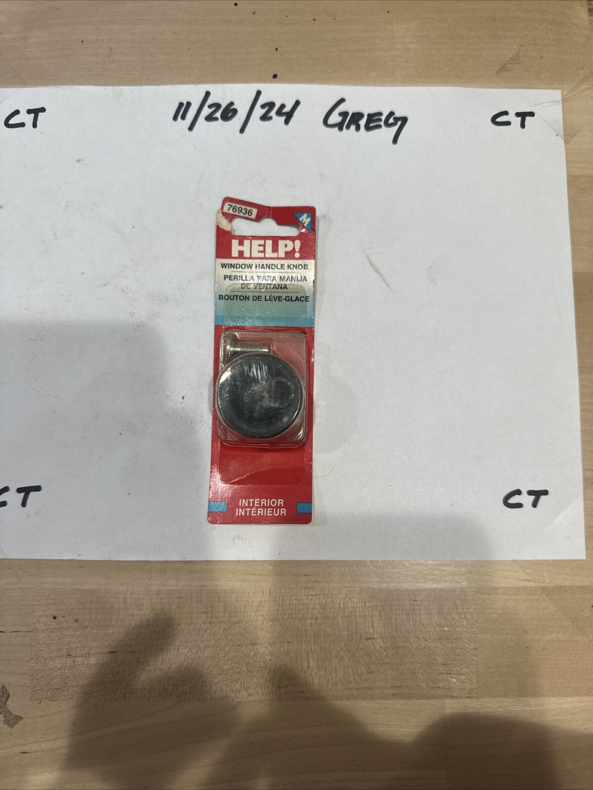 76936 Dorman Window Crank Knob