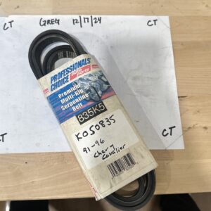 835K5 Professionals Choice Premium Multi Rib Serpentine Belt K050835