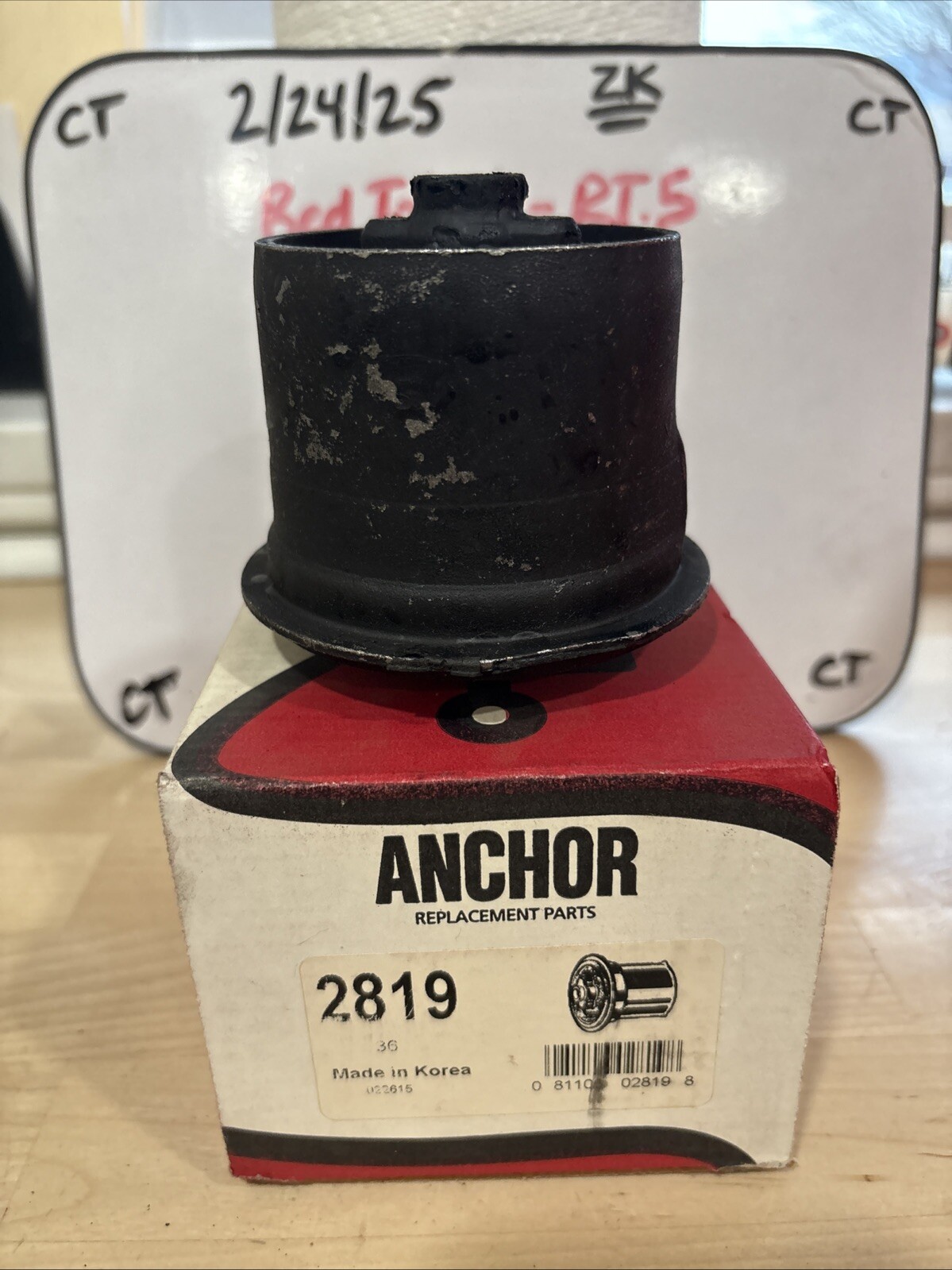 Anchor Engine Mount #2819 for S10, Sonoma, Hombre, LLV 2819 - Image 3