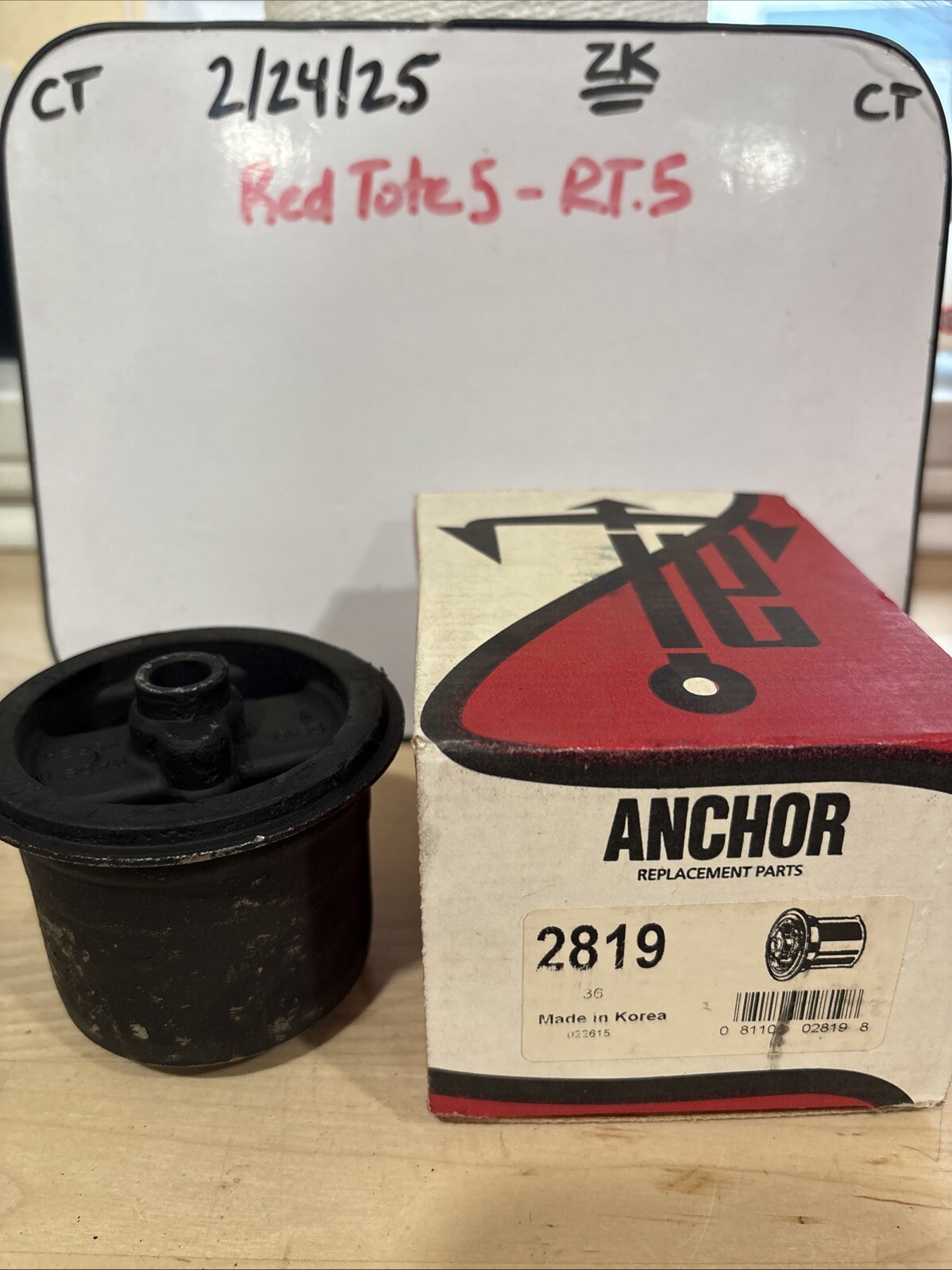 Anchor Engine Mount #2819 for S10, Sonoma, Hombre, LLV 2819