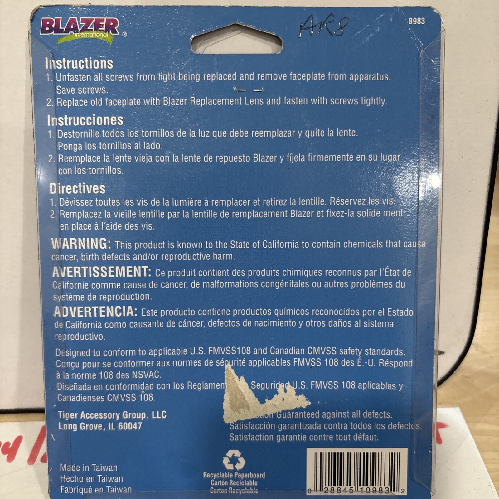 Blazer International B983 Stop / Tail / Turn Light Replacement Lens , Red - Image 4