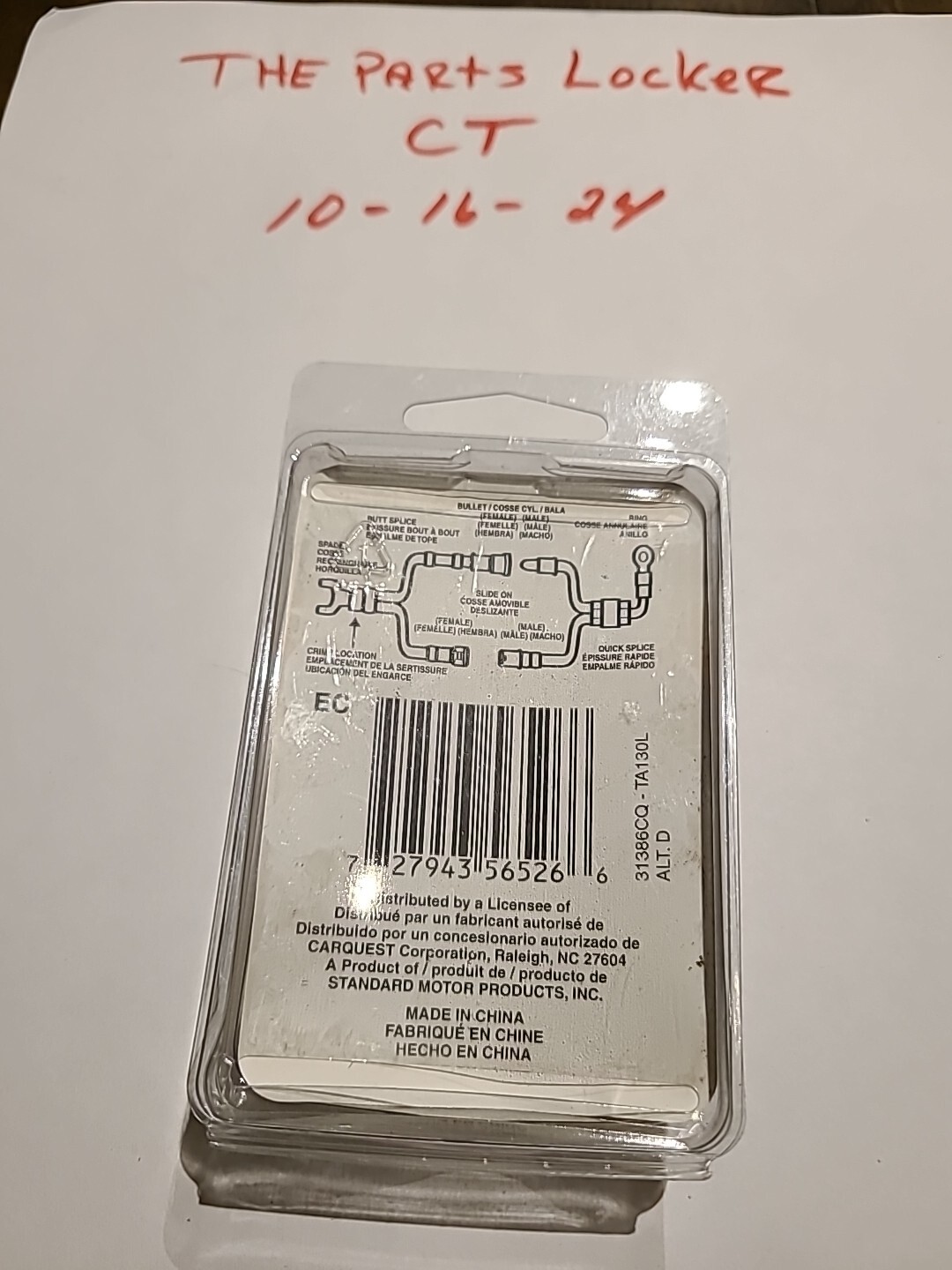 Carquest TA130L Butt Splice Connectors TA-130-L 22-18 Gauge (20 pcs) - Image 3