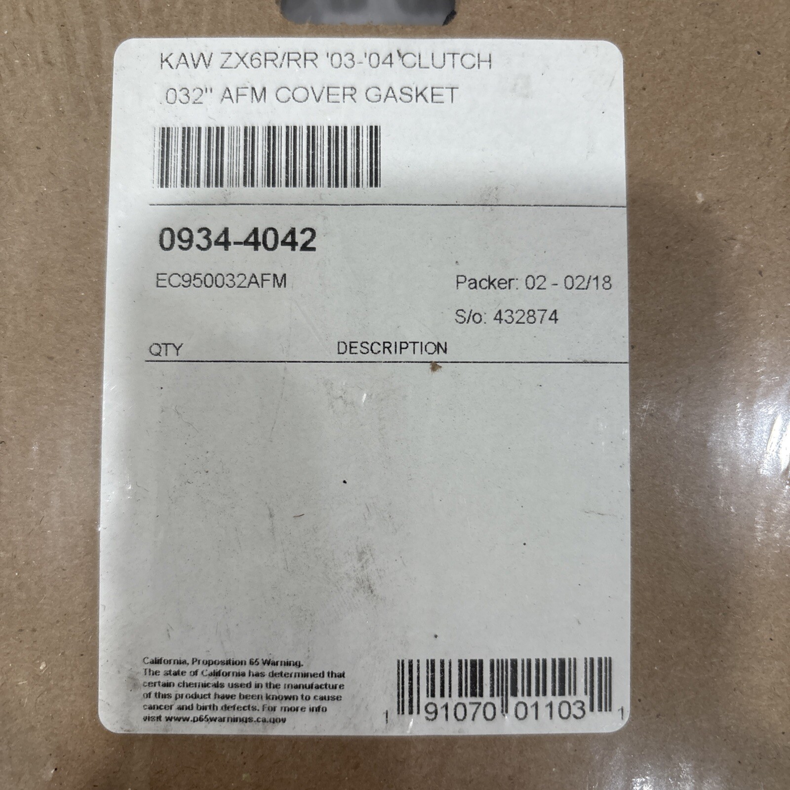 Cometic Gasket Clutch Kawasaki 0934-4042 EC950032AFM 40-5771 Aluminum 0934-4042 - Image 4