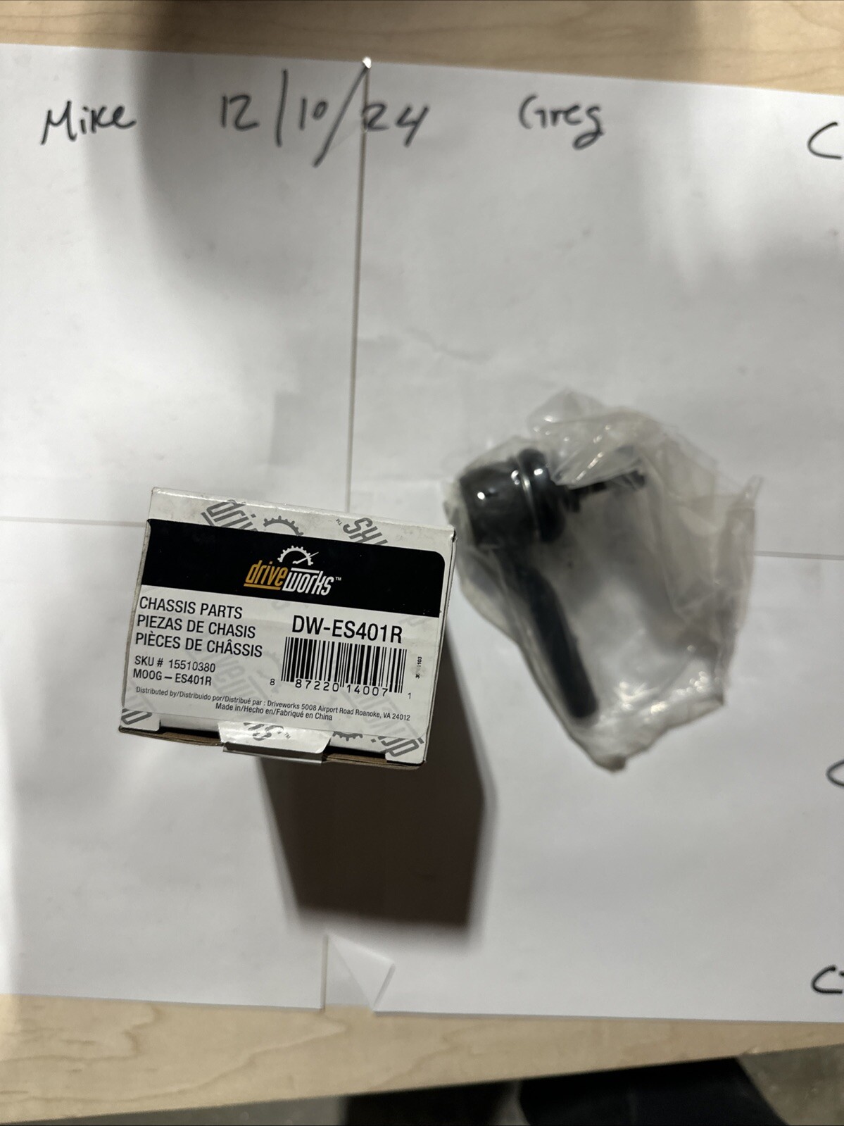 DW-ES4014R ~ CARQUEST/DRIVEWORKS Steering Tie Rod End - fits 85-97 Volkswagen - Image 3