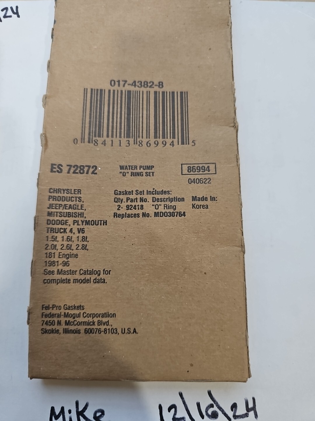 Engine Water Pump O-Ring Fel-Pro ES 72872 - Image 3