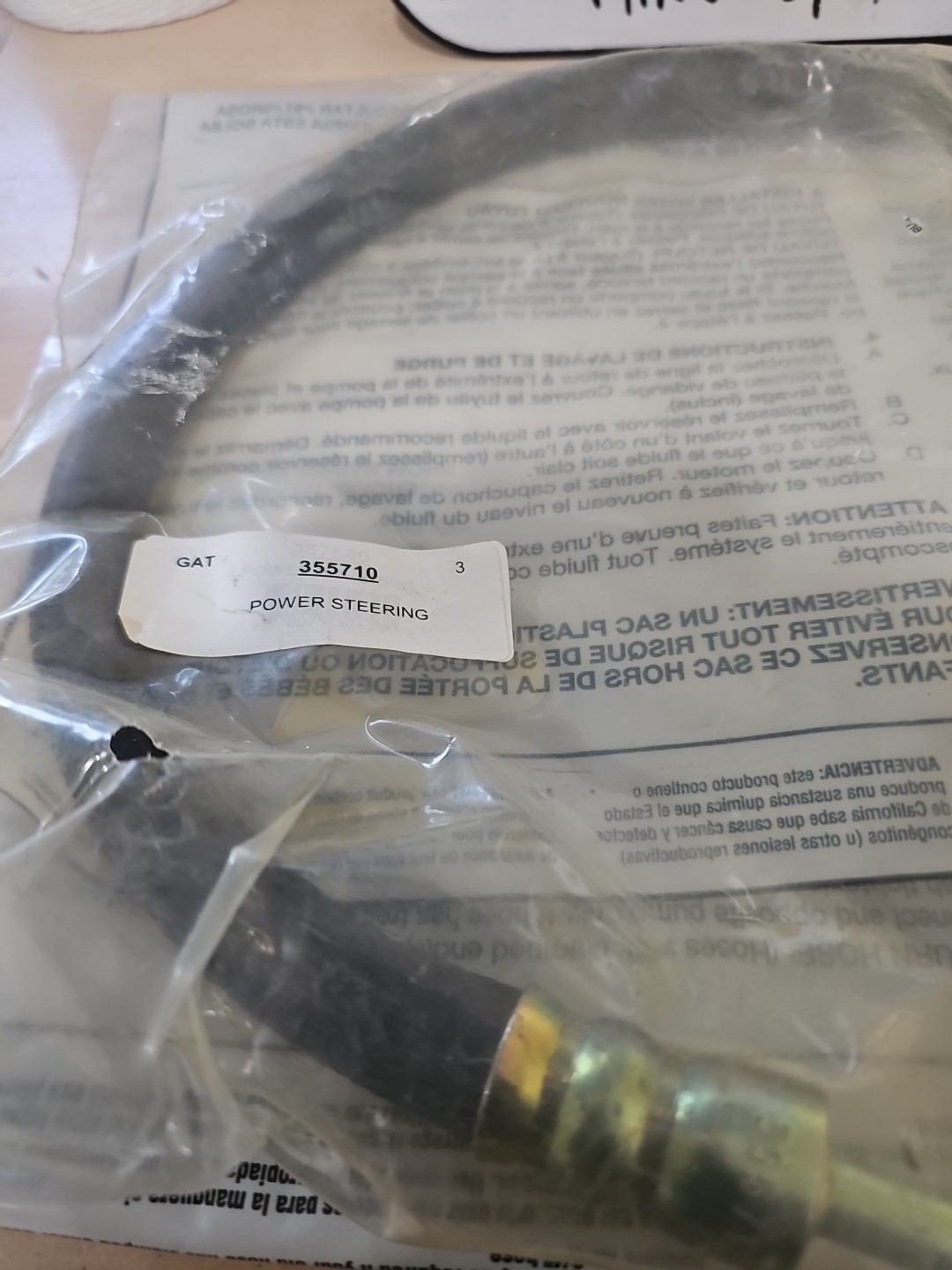 Ford Custom 500 & Mercury Marquis Edelmann 355710 Power Steering Pressure Hose - Image 3