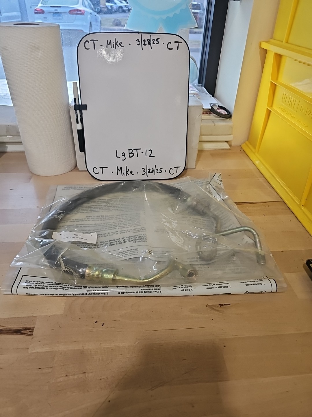 Ford Custom 500 & Mercury Marquis Edelmann 355710 Power Steering Pressure Hose