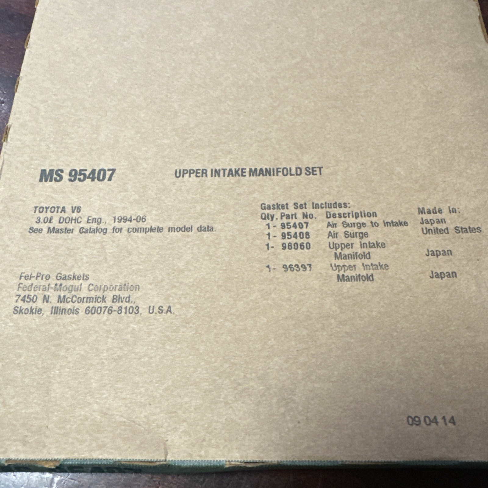 Fuel Injection Plenum Gasket Set Fel-Pro MS 95407 - Image 3