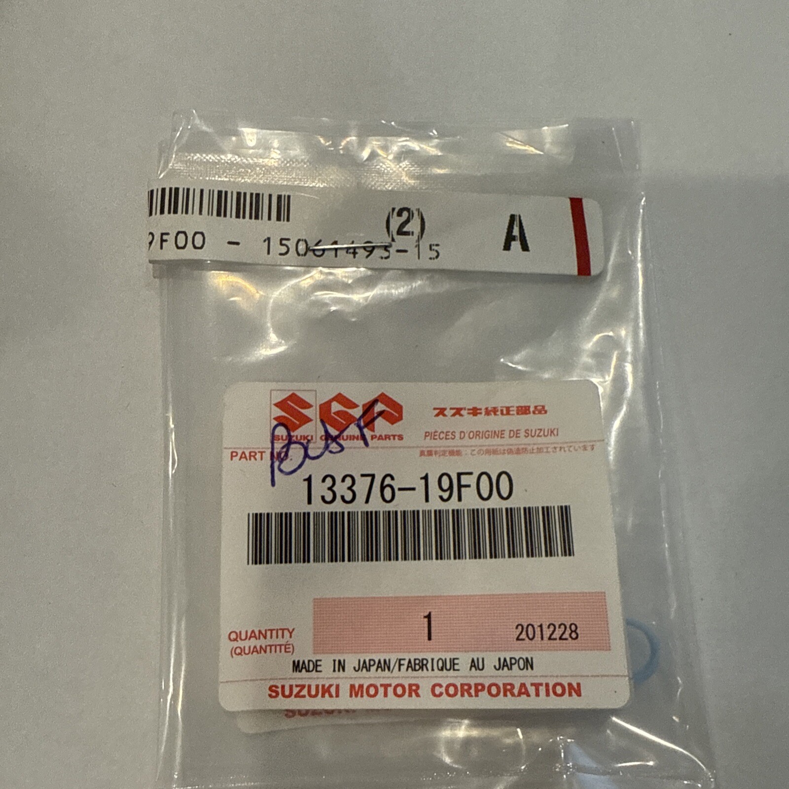 GENUINE Suzuki NOS 13376-84110 FILTER - SS by 13376-19F00 dr200 dr250 - Image 3