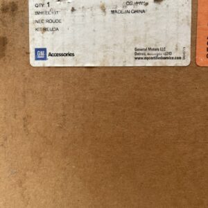 GM 20x9-Inch Aluminum 5-Spoke Wheel in Black GM Part No 23431106 (NIB)