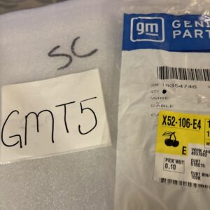 GM OEM 19354746 - Wire Assembly Splice 2018-2024