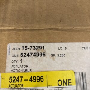 GM OEM 52474996 Right Side Heater Door Blend Actuator 00-05 Deville Seville NOS