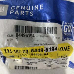GM OEM Cover 84496194
