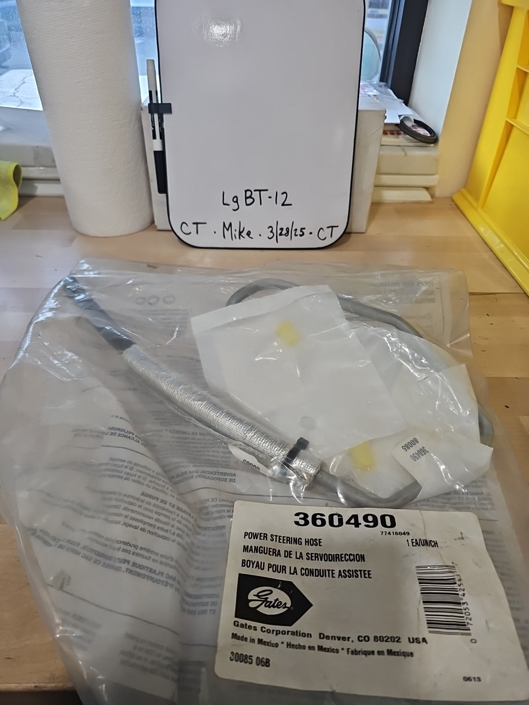 Gates 360490 Power Steering Return Line Hose for 97-92 Ford Ranger 4-Cyl. 2.3 L - Image 4