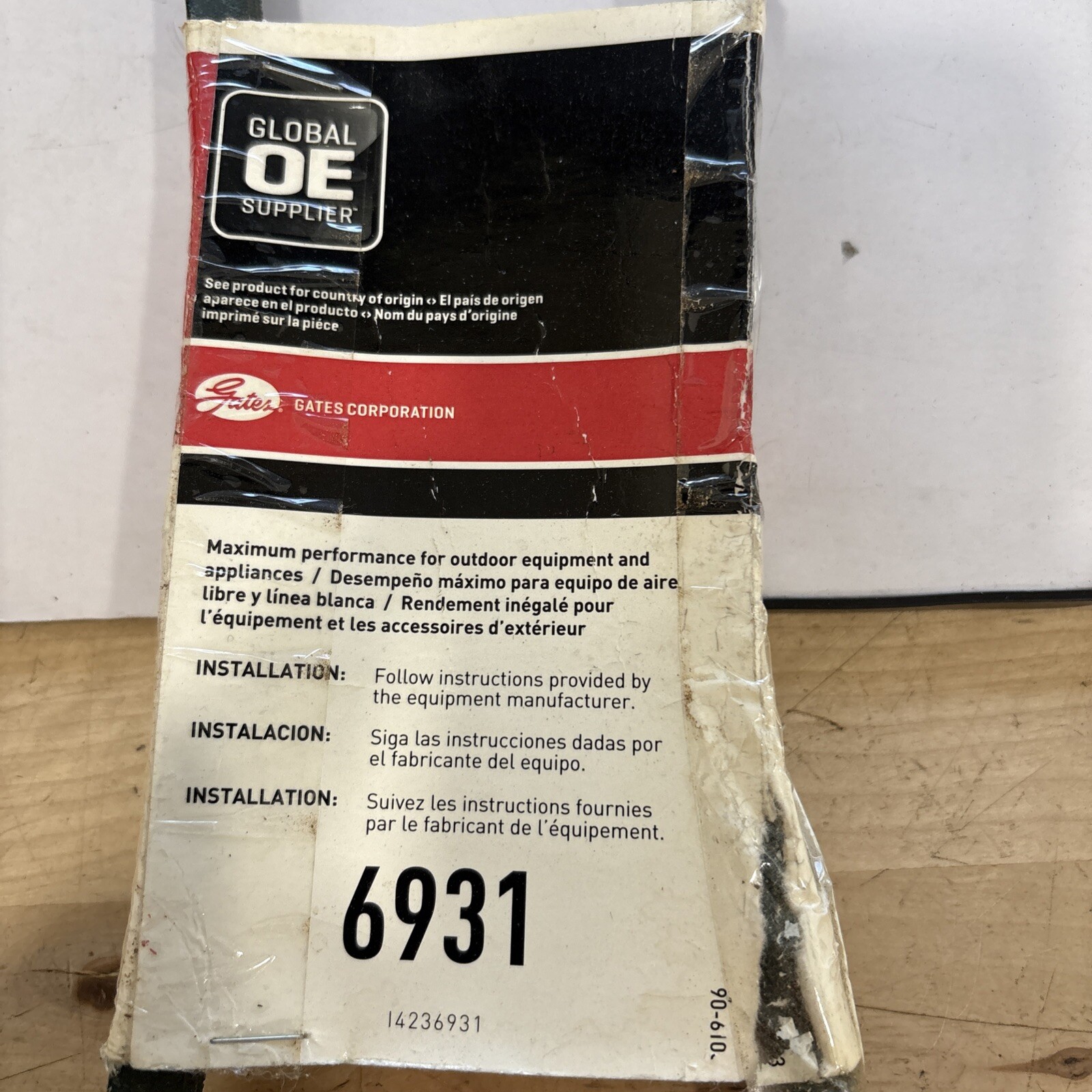 Gates 6931 PoweRated FHP Medium Horse-Power V-Belt 21/32” x 31” - Image 4