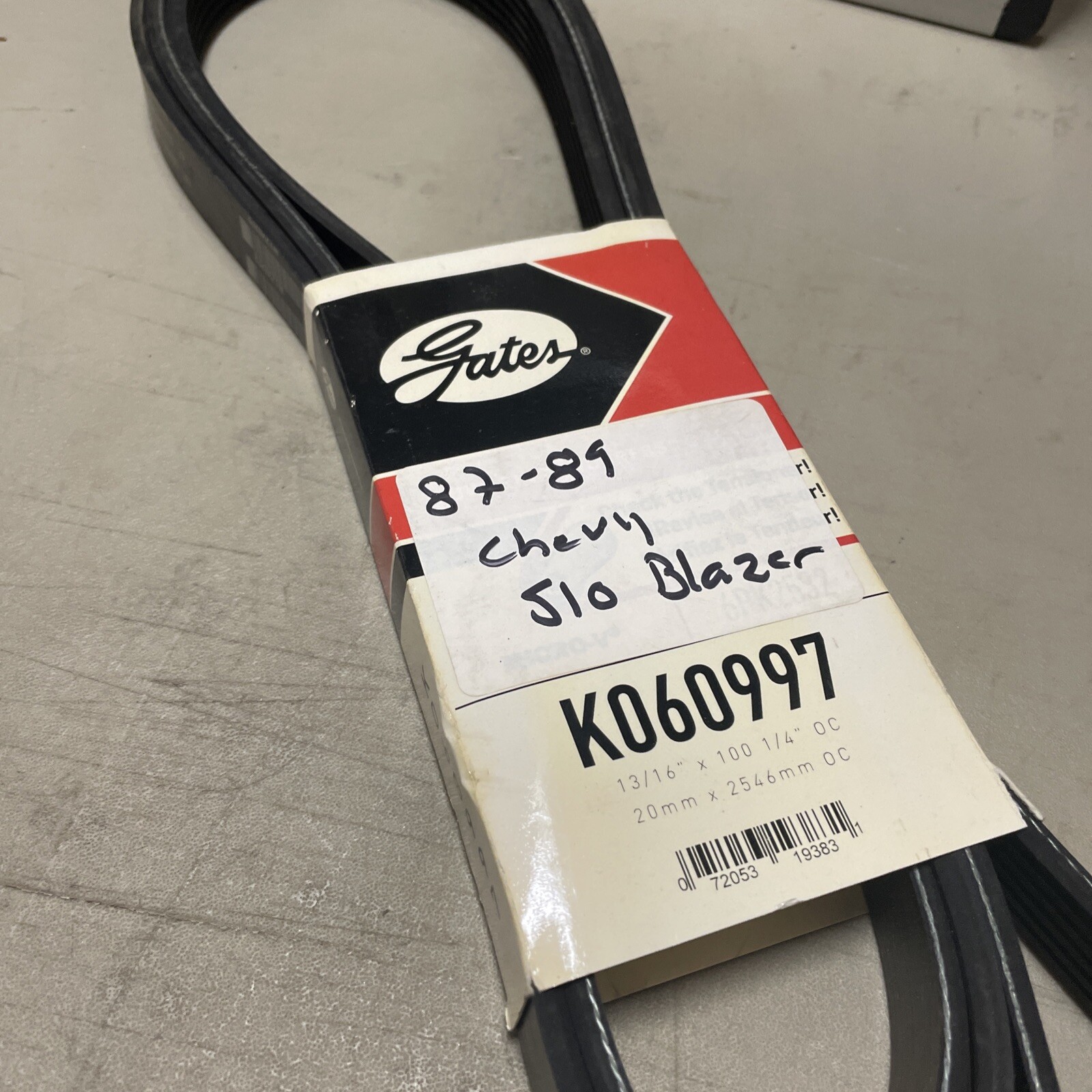 Gates K060997 BRAND NEW - Make Offer!! - Image 3