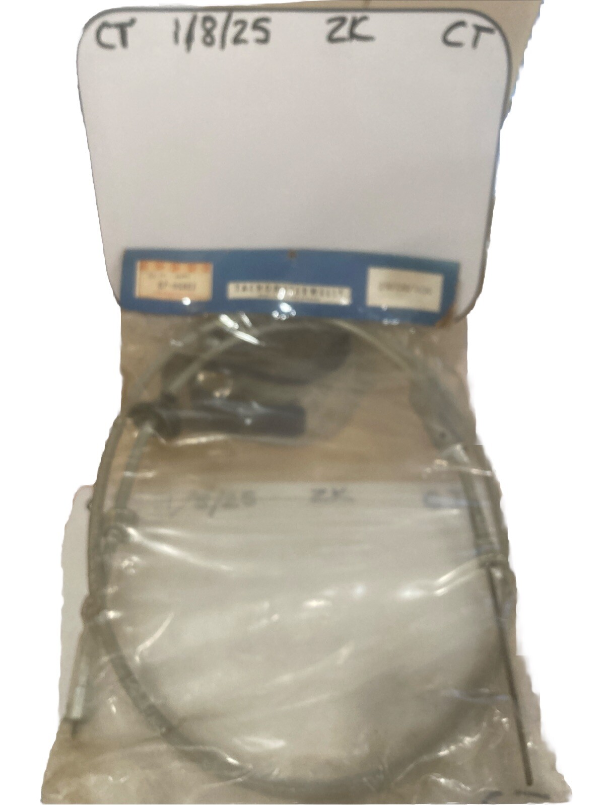 Gemo Speedometer Cable 210130/1430 (Vera 67-05862)