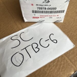 Genuine Toyota 75978-06050 Stripe, Rear Door, Out, Lower LH