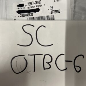 Genuine Toyota Wheel Opening Molding Clip 75867-06030