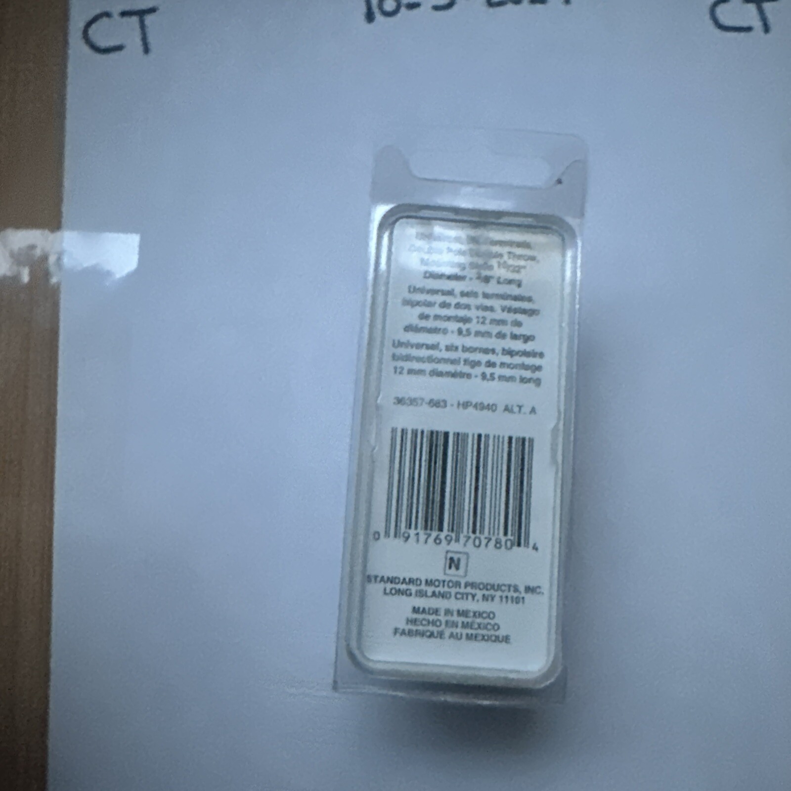 Handypack hp4940 - Image 4