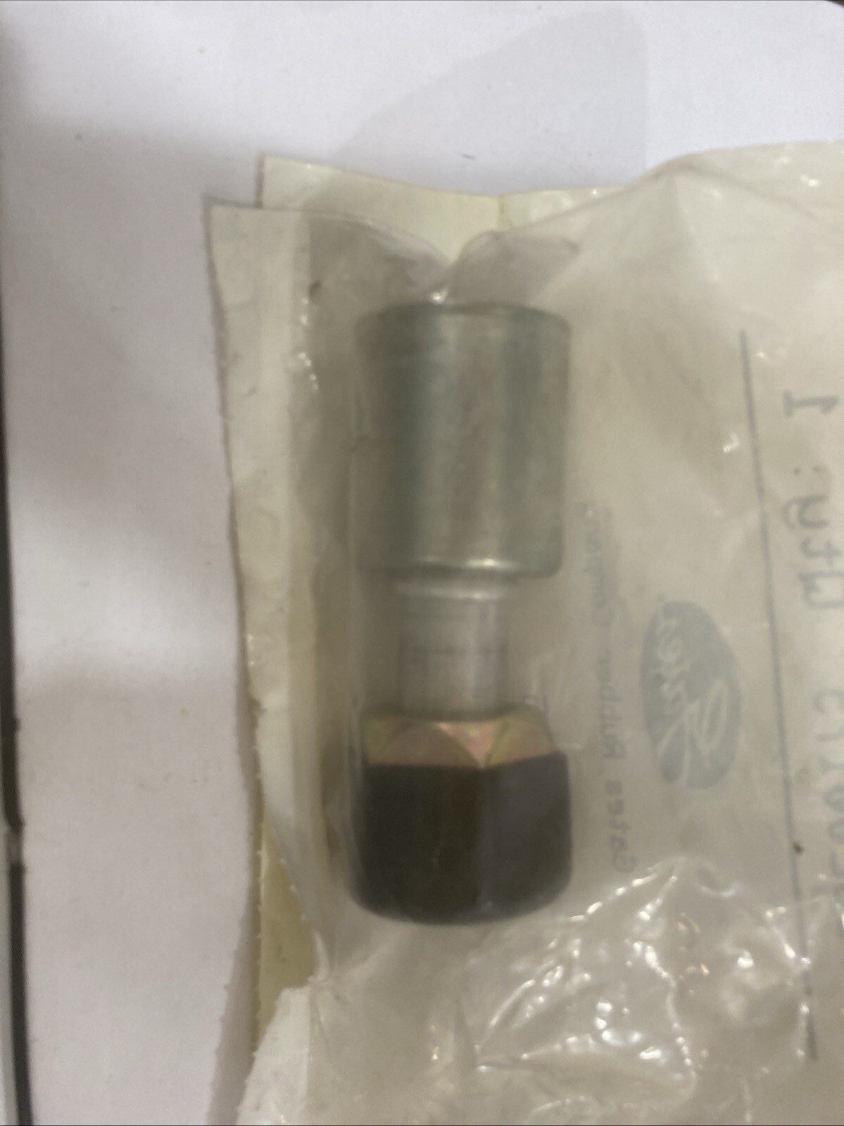 Hydraulic Coupling / Adapter Gates G45200-1210 - Image 4