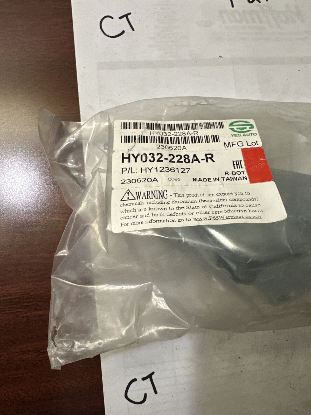 Hyundai ELANTRA Hood Hinge #HY032-228A-R - Image 3