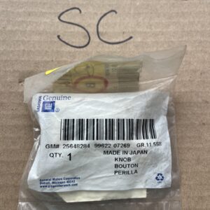 Knob Power Seat Genuine GM 25648284 Fits Cadillac Deville Seville 98-05 NOS