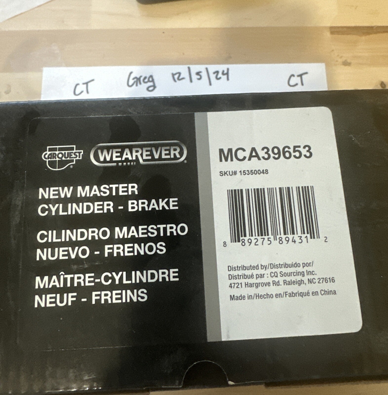 MCA39653 Carquest Brake Master Cylinder For Acura Integra ~ Honda Accord/Prelude