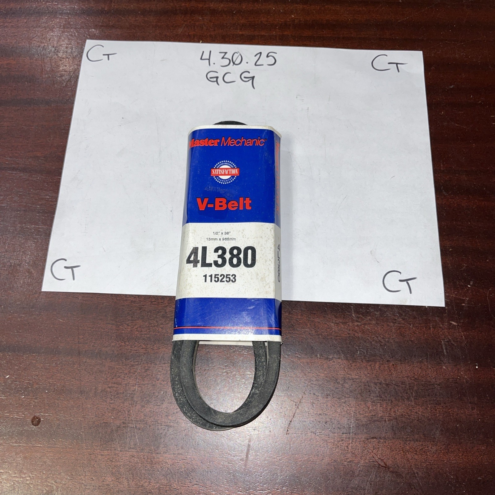 Master mechanic V belt 4L380