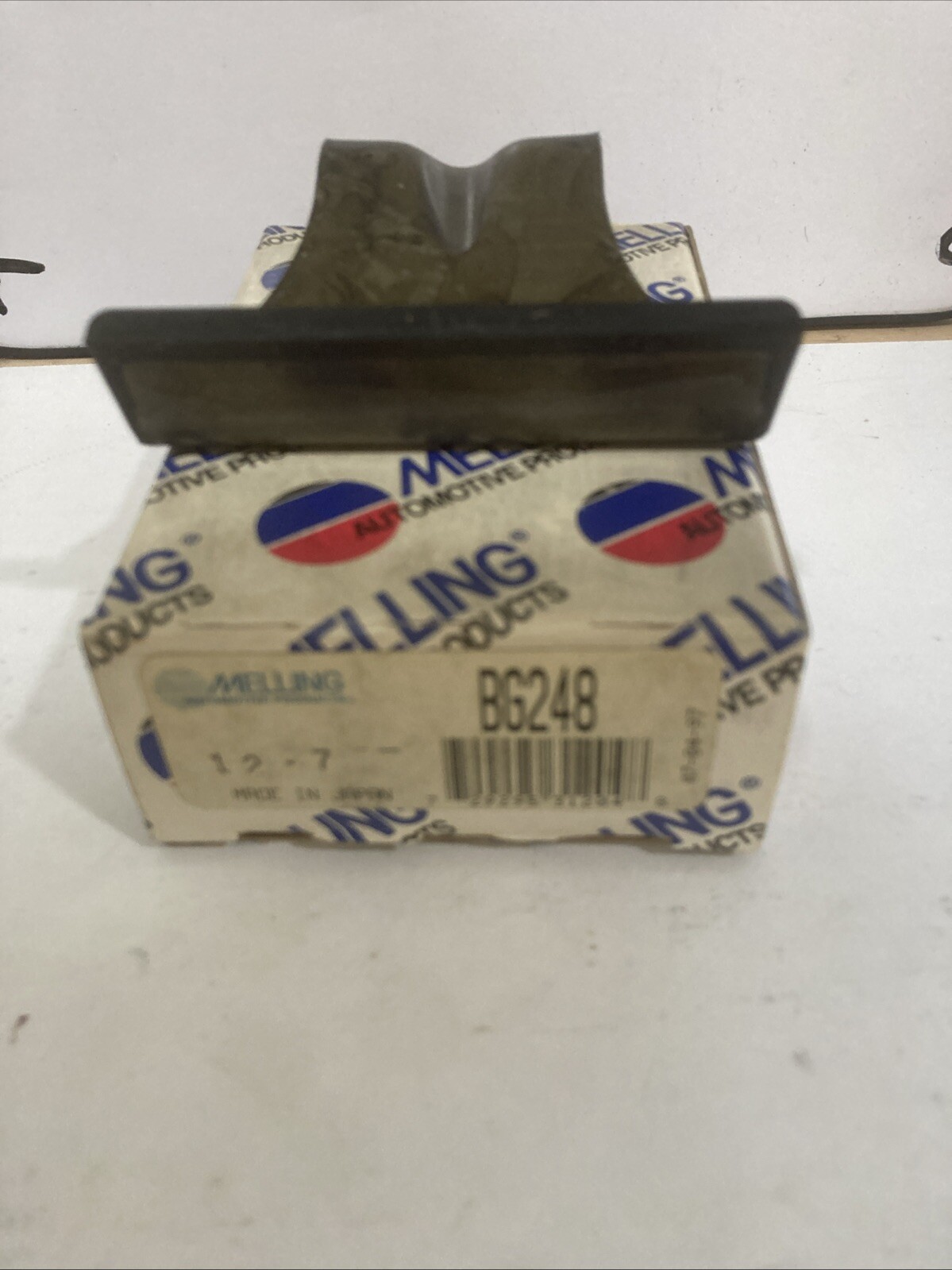 Melling Upper Engine Timer Chain Guide BG248 - Image 4