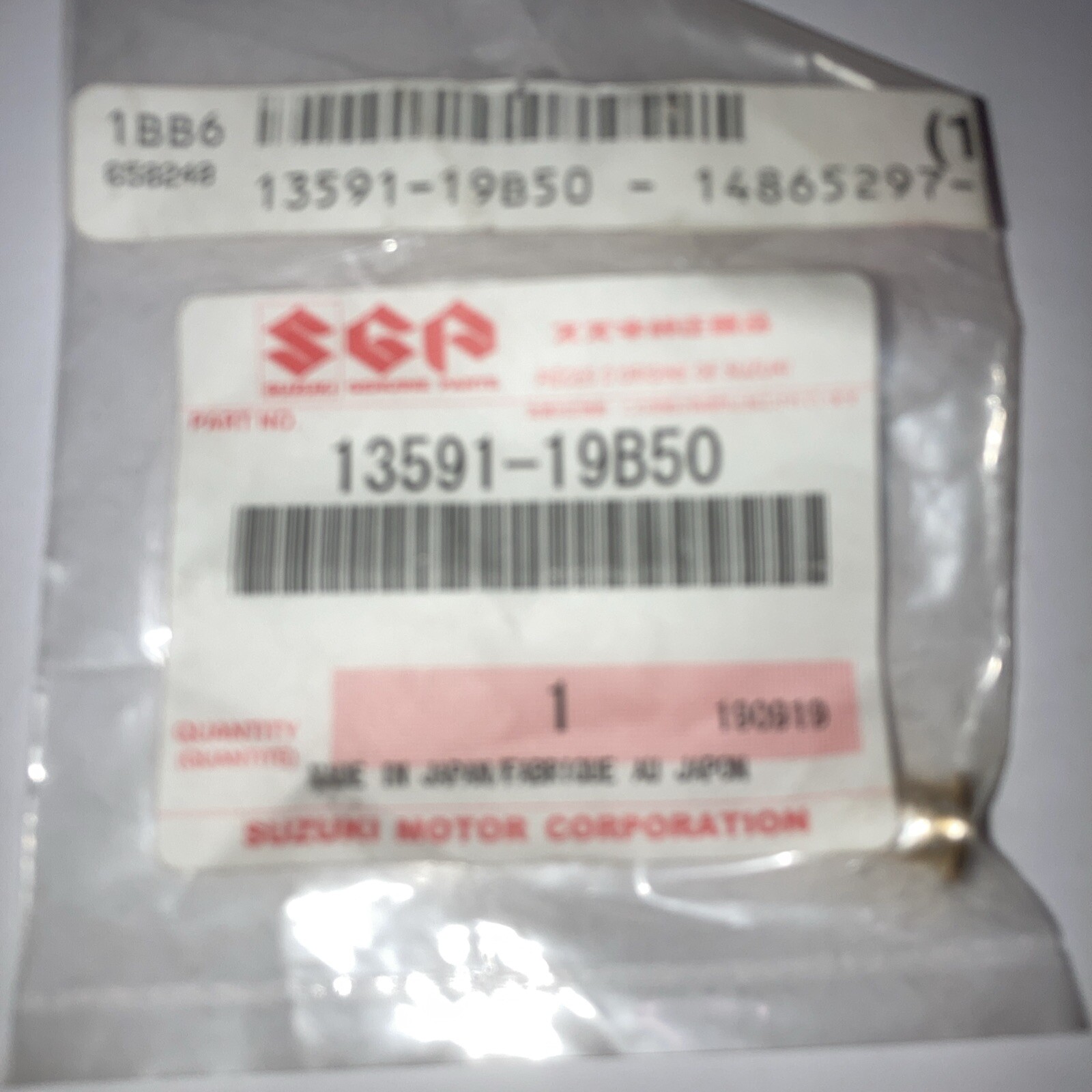 NEW GENUINE SUZUKI 13591-19B50 GUIDE,CABLE QuadRunner LT-4 LT-F250 KingQuad LT-4 - Image 3