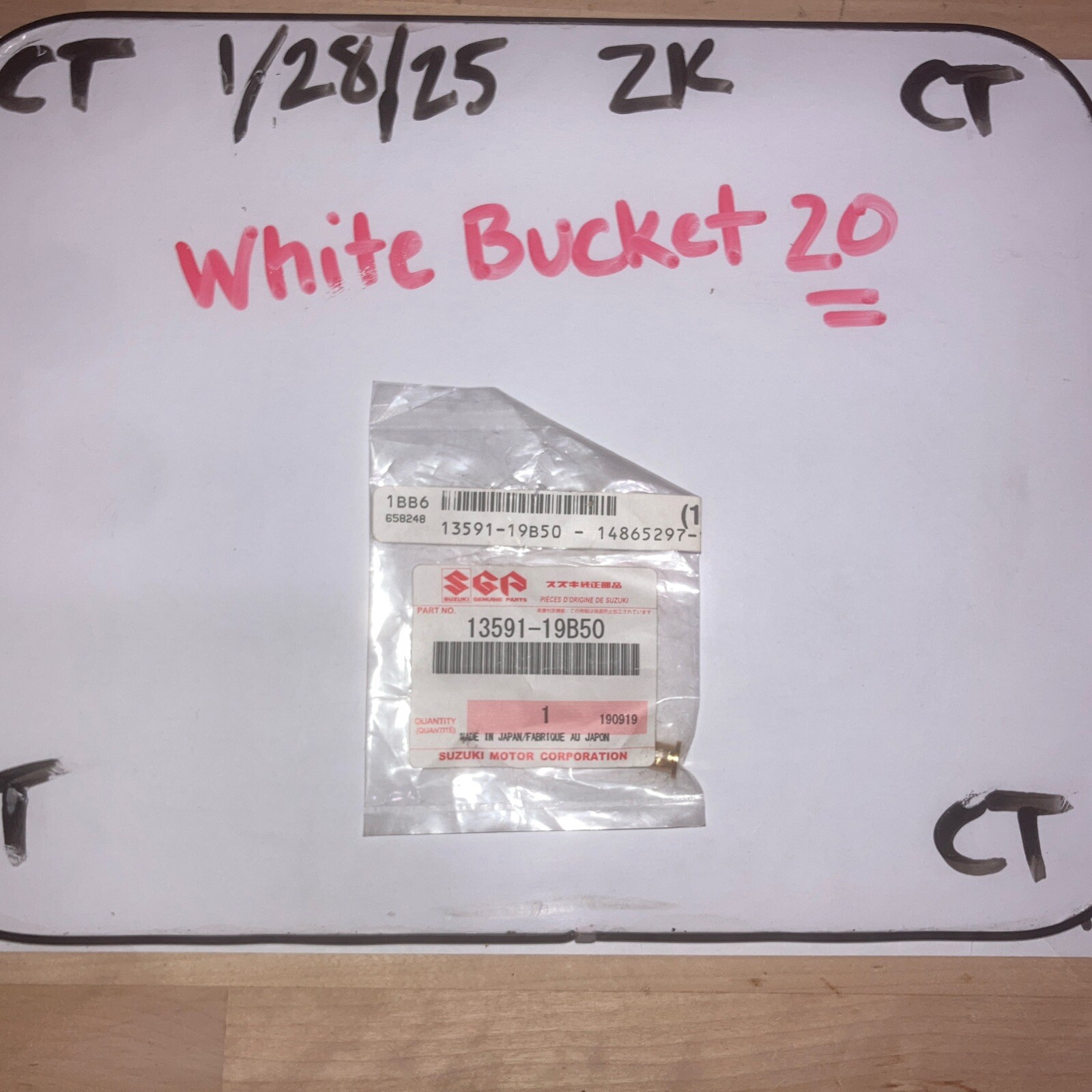 NEW GENUINE SUZUKI 13591-19B50 GUIDE,CABLE QuadRunner LT-4 LT-F250 KingQuad LT-4