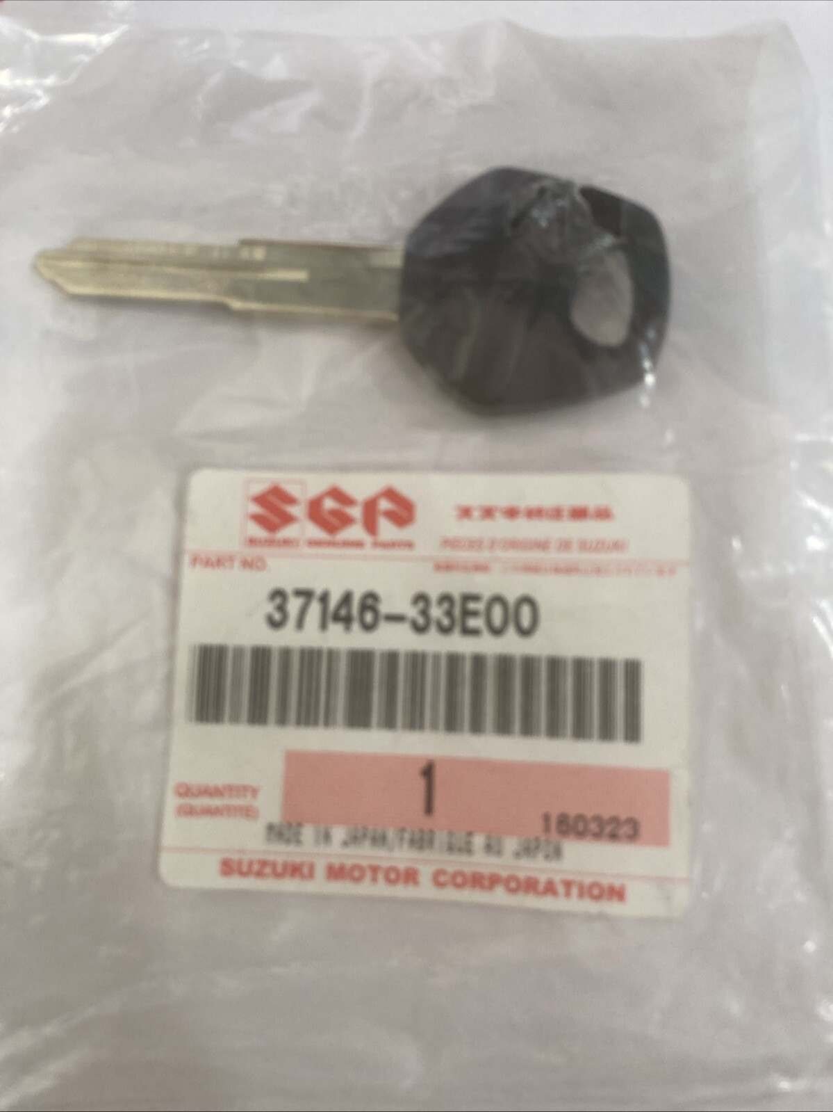 NEW SUZUKI KATANA GSX 600-650-750 OEM IGNITION KEY BLANK 37146-33E00 - Image 3