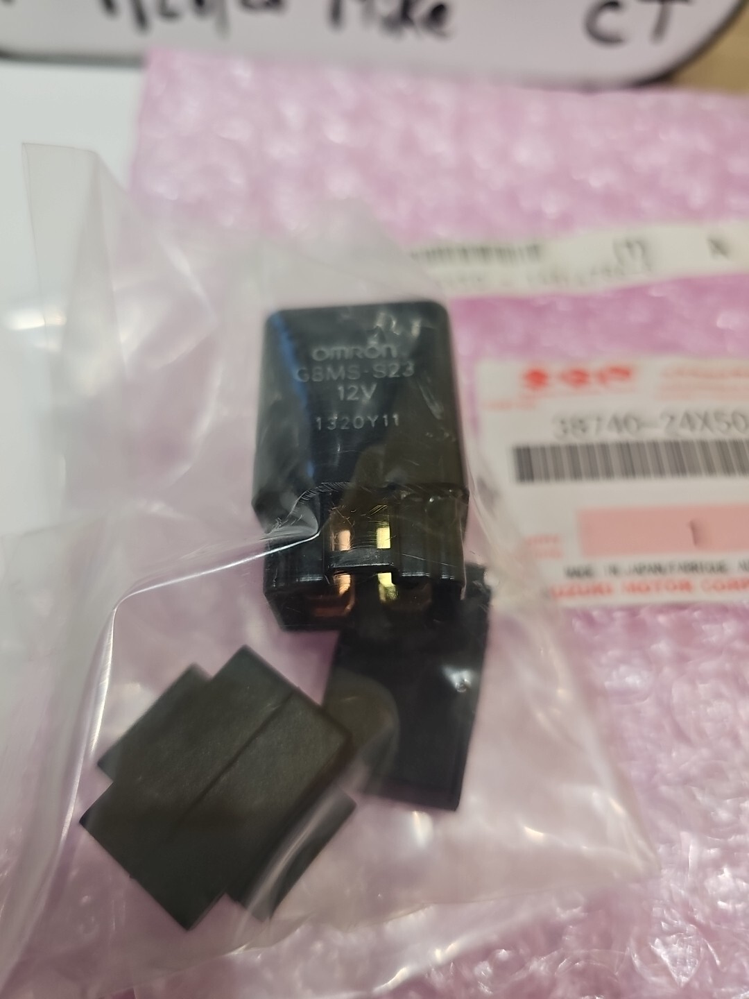 NEW SUZUKI RELAY ASSEMBLY FUEL STAND FAN OFF FITS MANY - SEE FITMENT 38740-24X50 - Image 3