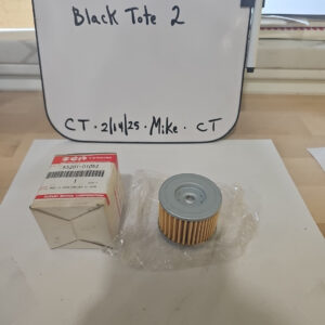 NOS Suzuki Air Element Filter 2003-2005 DRZ110 K5201-01053