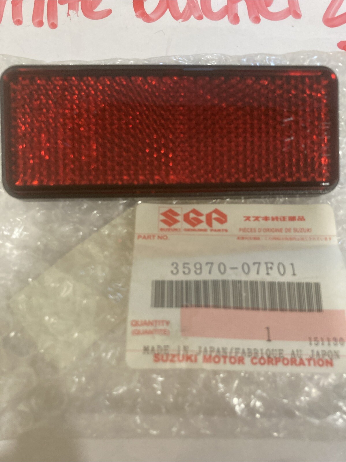 NOS Suzuki OEM Rear Reflector Assembly 2008-2014 DR-Z125 35970-07F01 - Image 3