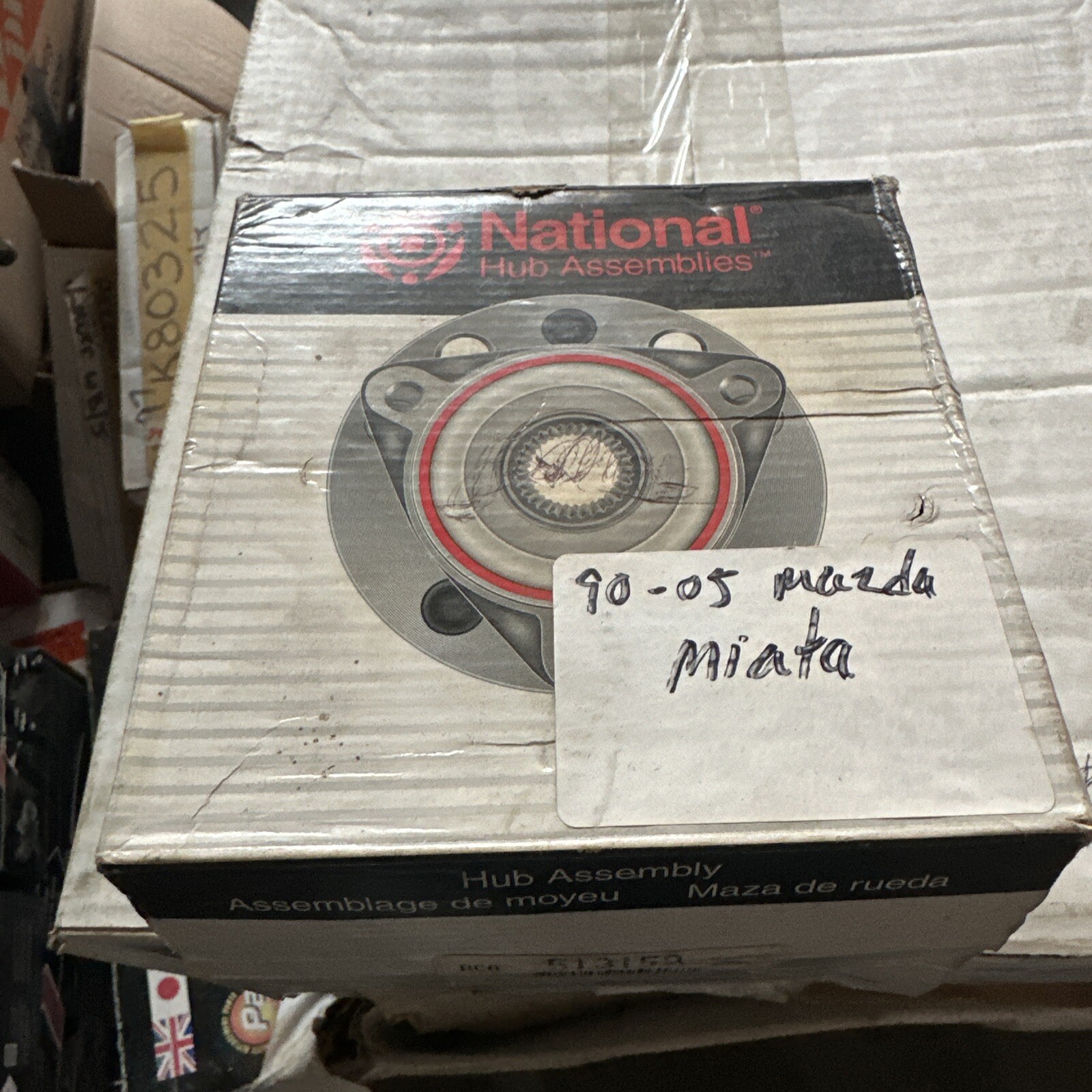 National Job Assembly 513152