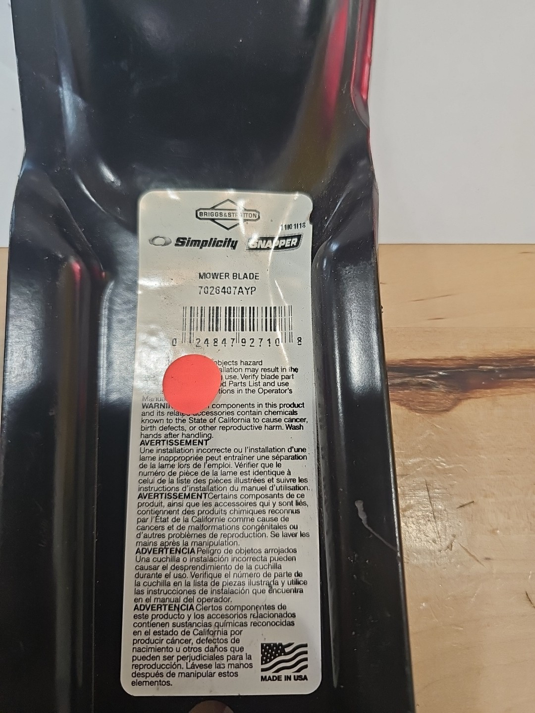 New Briggs & Stratton 21 inch Ninja Blade and Plug Kit 7061201YP - Image 3