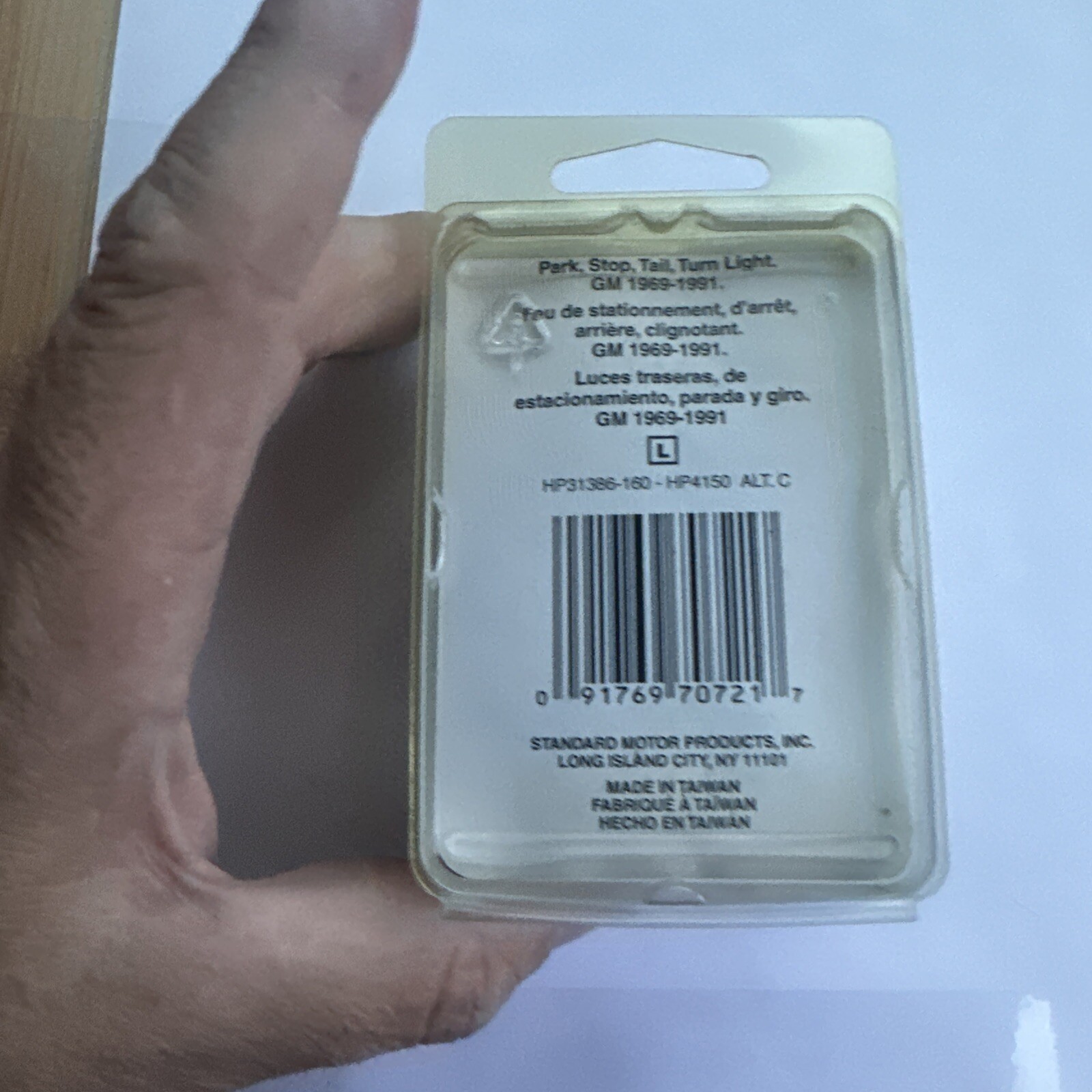 New SMP Handy Pack Socket Front HP4150 - Image 3