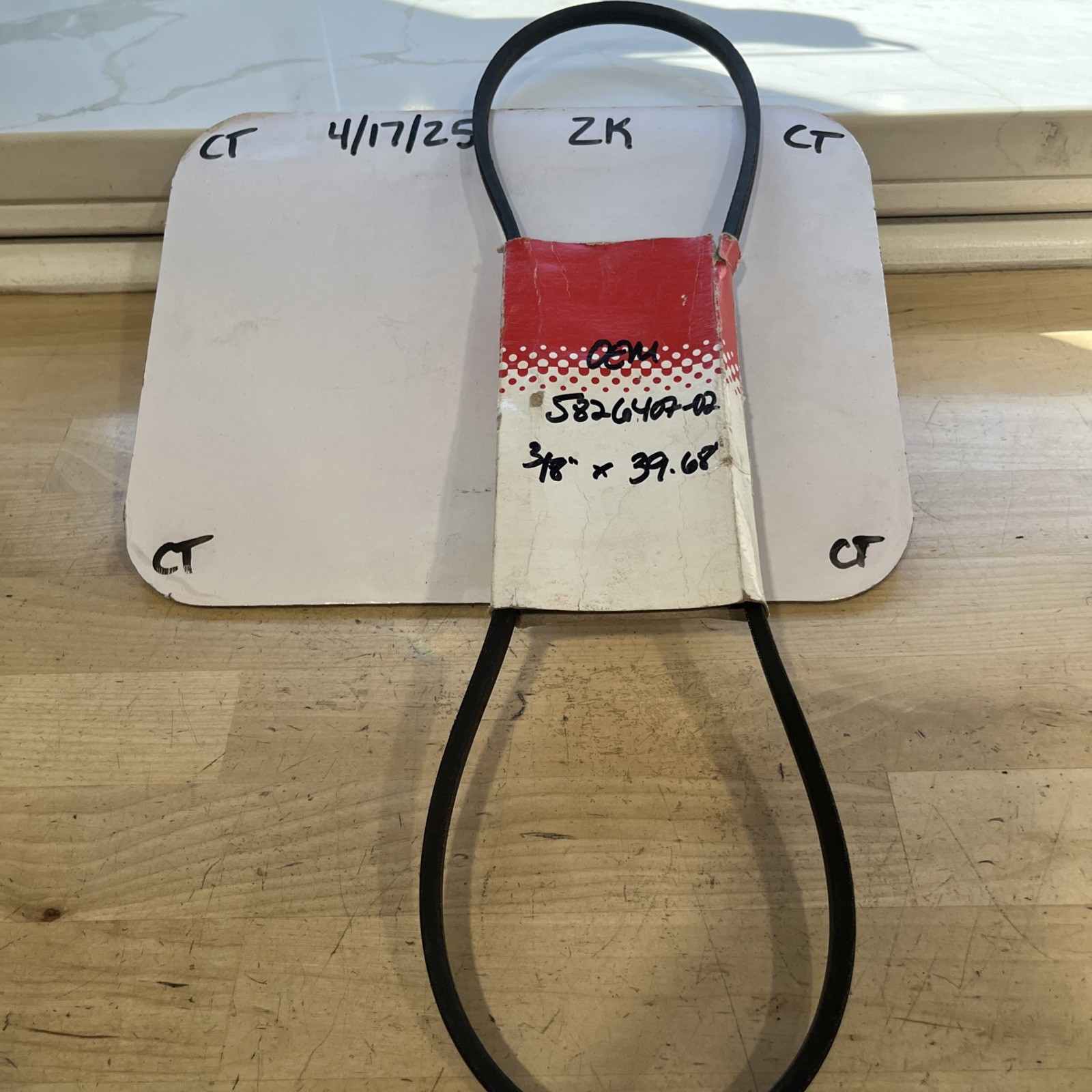 OEM Husqvarna 582640702 Replacement Belt 3/8” X 39.68”