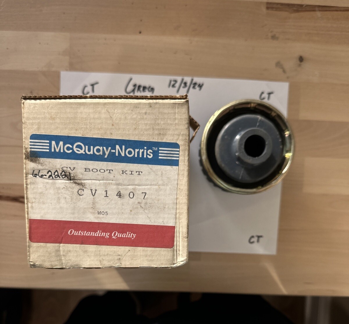 Outer Boot Kit McQuay-Norris 66-2221