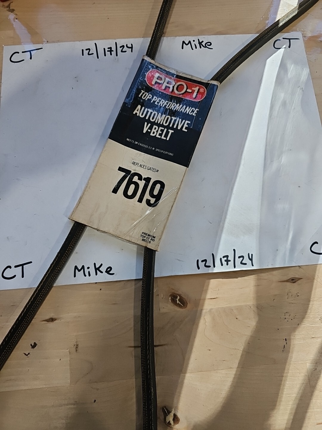 P7619/15620/7619 Pro-1 V- Belt