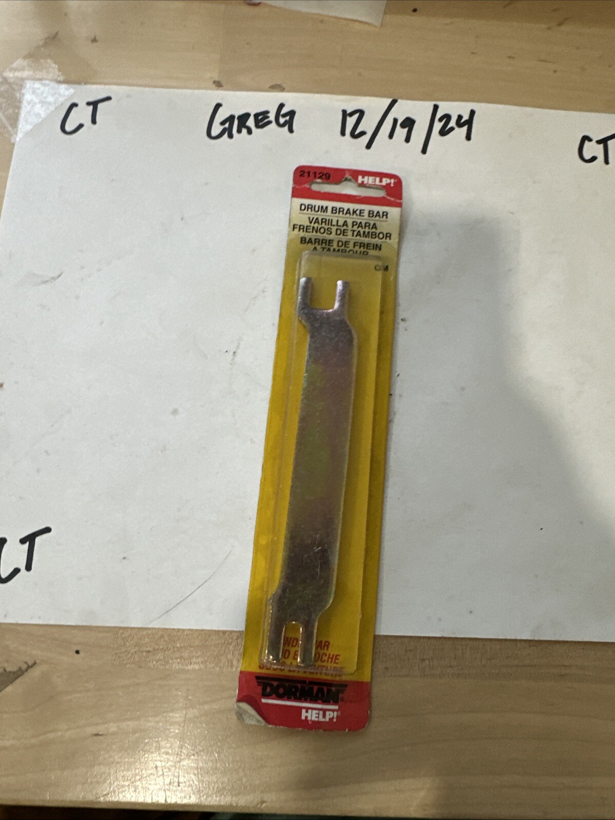 Parking Brake Strut Dorman 21129