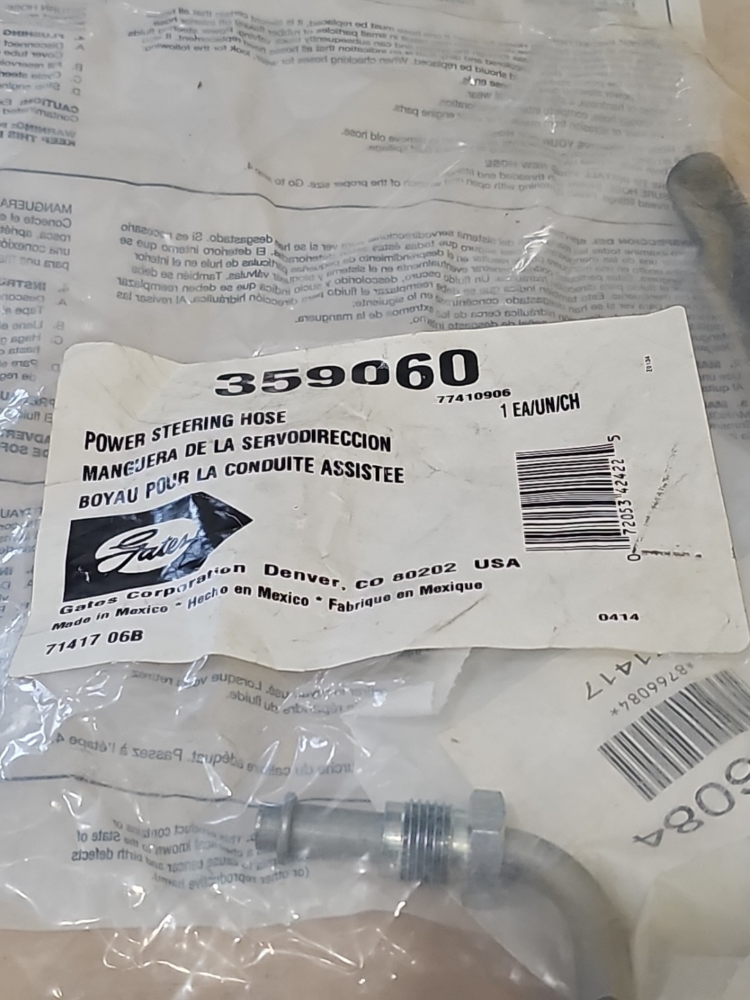 Power Steering Return Line Hose Assembly-Return Line Edelmann 71417 / 359060 - Image 3