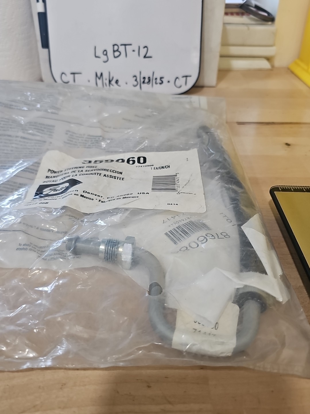 Power Steering Return Line Hose Assembly-Return Line Edelmann 71417 / 359060 - Image 4