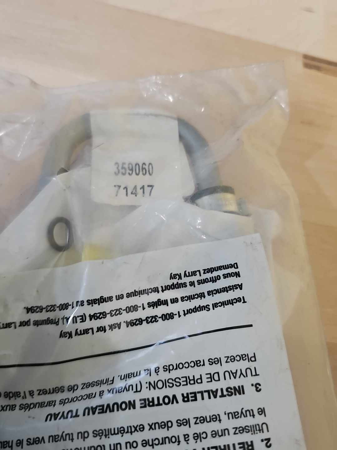 Power Steering Return Line Hose Assembly-Return Line Edelmann 71417 / 359060 - Image 5