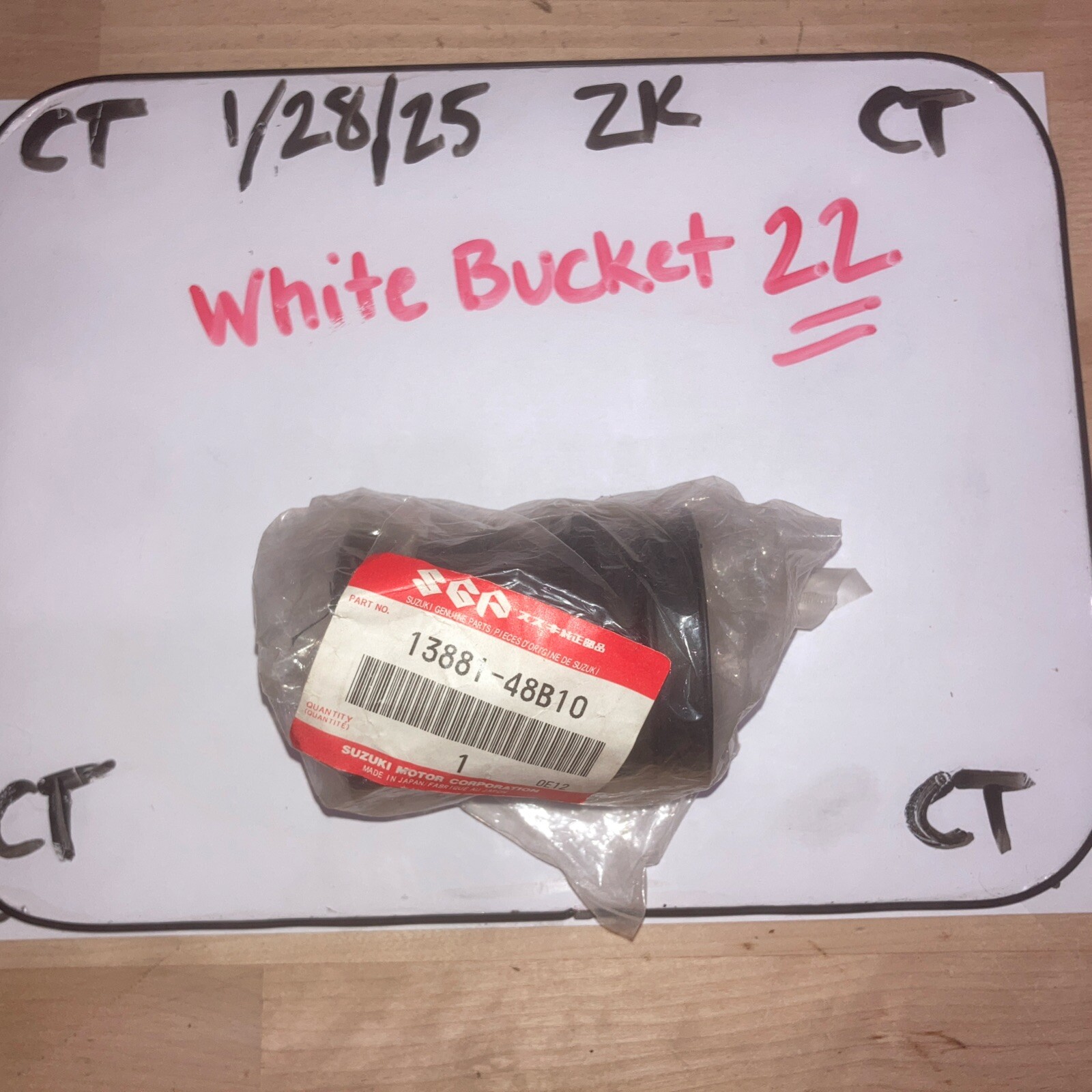 Suzuki 13881-48B10Suzuki Tube,outlet no.1 New Genuine OEM Part