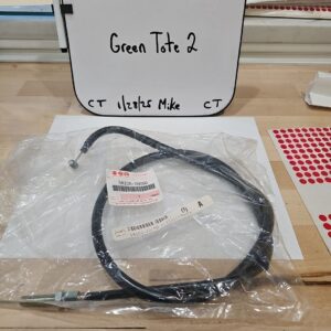 Suzuki Clutch Cable Assembly, 58200-20C00